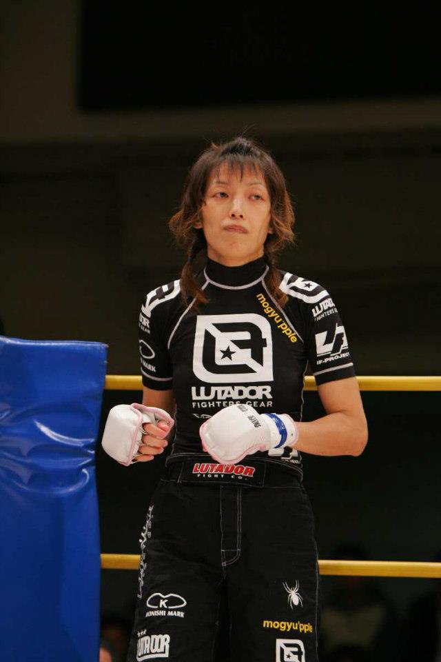 Yasuko Mogi