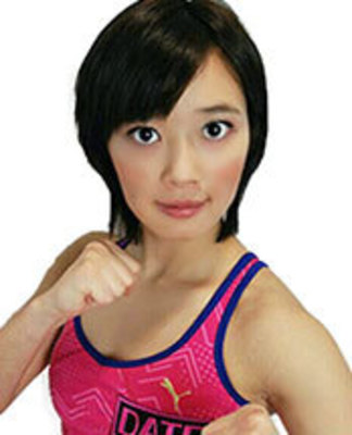 Hana Date / WMMA Stats, Pictures, Videos, Biography