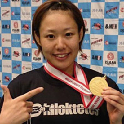Hikari Sato
